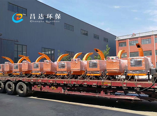 河（hé）南（nán）昌達HC-6130樹枝粉碎機整車發往（wǎng）新疆扶（fú）貧項目樹枝粉碎機