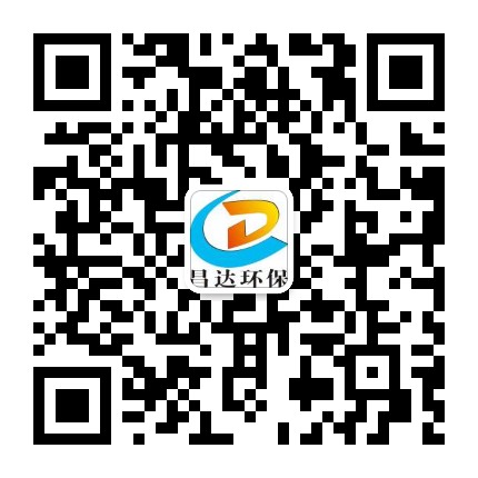 木（mù）材粉碎機廠家微信客服