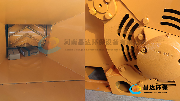 1680362375104189.jpg 750-422樹枝粉碎車-3.jpg