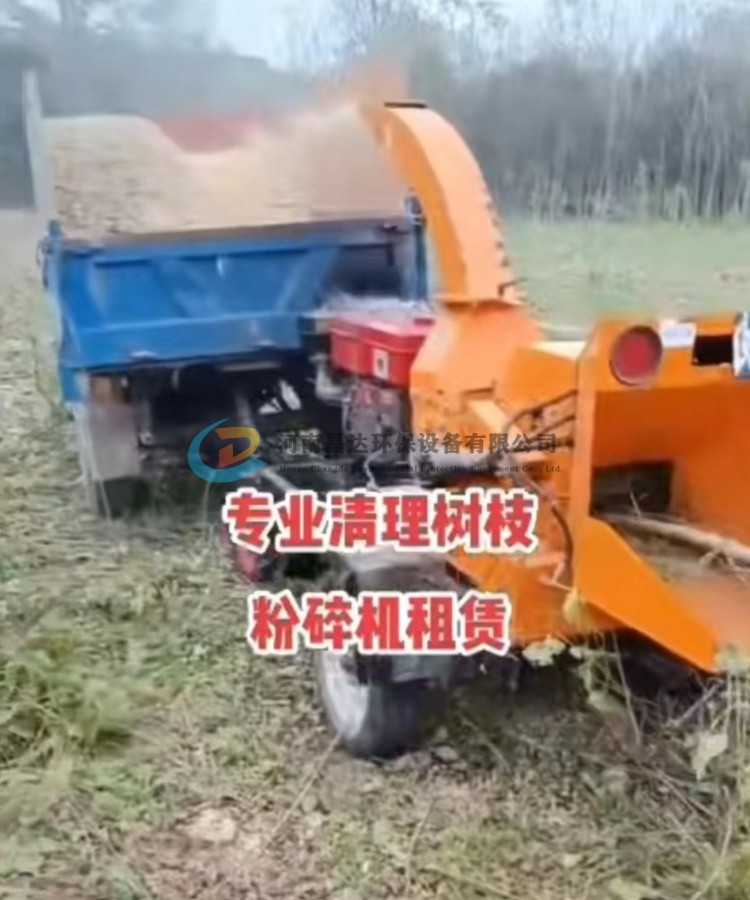 陝西寶雞（jī）客戶樹枝粉碎機使用現場.jpg