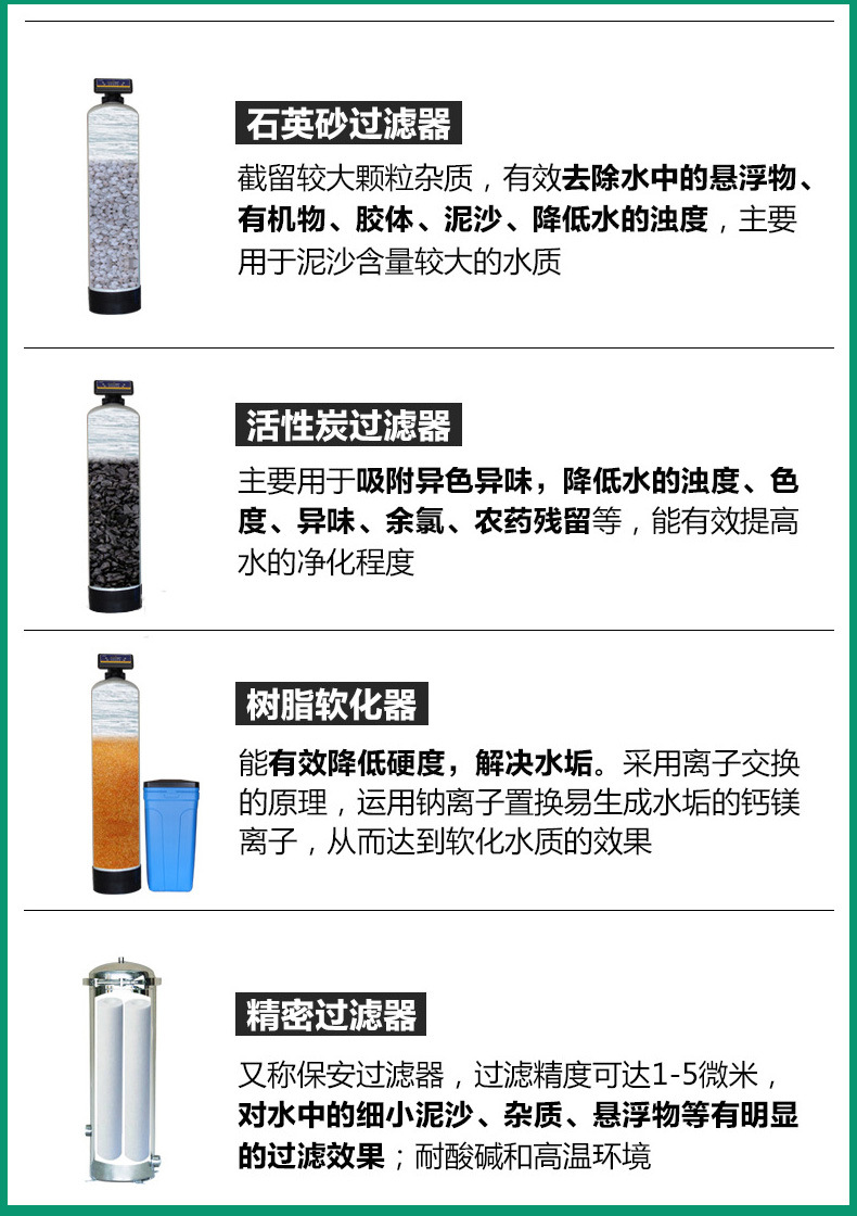 120252684.jpg 003.jpg