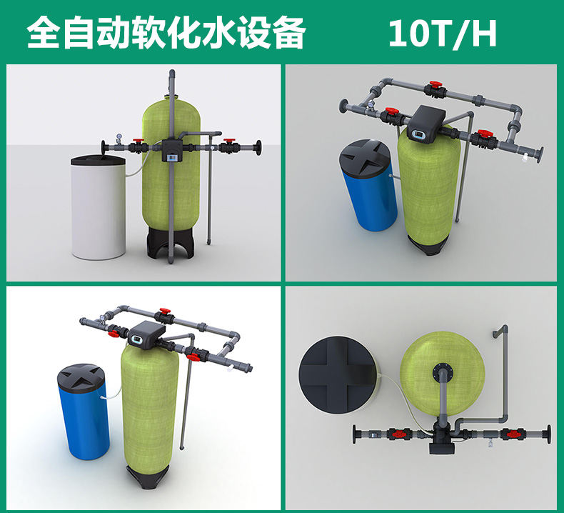 134835130.jpg 10.jpg