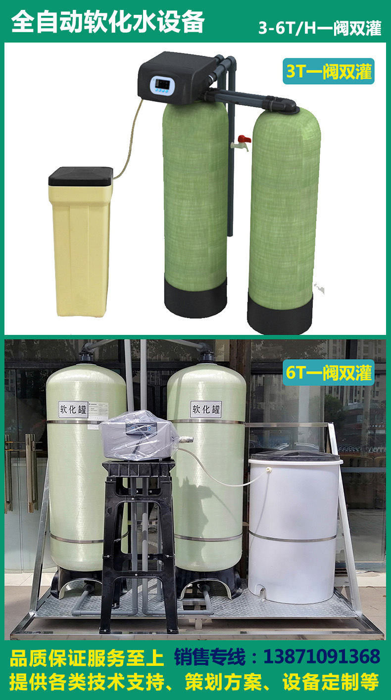 142311258.jpg 001.jpg